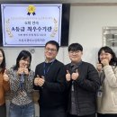 부천시원미노인복지관 이미지