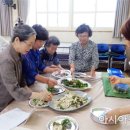 함평군통합건강관리센터 이미지