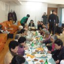 산의경로당 이미지