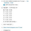 713_Nail 이미지