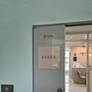떡보의하루남구점구 | 남구 등관리 어디가 좋을까? 루루아 생체전류관리와 수기관리 직접 받아본 솔직 후기