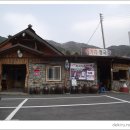 바닷물손두부 이미지