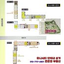 유니세탁소 이미지