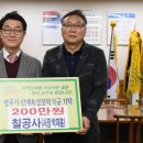 칠공사 이미지