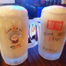 역전할머니맥주 신평역점