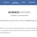 지엠아이 네이버블로그