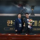 한국도시건설