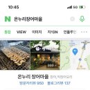 부평삼거리역 이미지