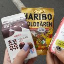 붐스롤하우스