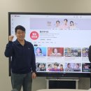 골드비전 이미지