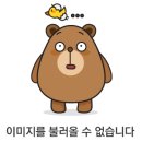(주)씨앤앤 이미지
