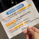 남보건지소 이미지