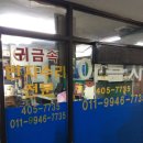 아름사 네이버블로그