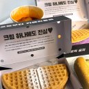 카페인중독대방점