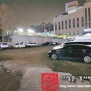 천지호사우나 이미지