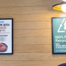 한솥 광안역점 이미지