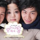 달자의봄 - 북구 | 달자의봄