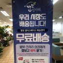 별빛스페이스