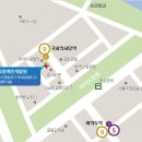 [공지] 차등수가제 논란 속, 활동보조 수가와 임금에 대한 토론회 이미지