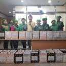 교문2동 행정복지센터 이미지