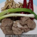 인삼오리