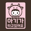 메테오