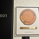 글빛초등학교 이미지