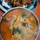 이천식당 이미지