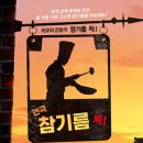 예술대학로4길 이미지