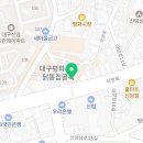 송라미엘소아청소년과의원 이미지