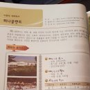헵시바꽃식물원