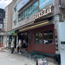 영은카써비스 다이닝코드
