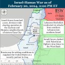 이란 업데이트, 2024년 2월 20일(이스라엘, 팔레스타인, 하마스, 헤즈볼라, 후티 이미지