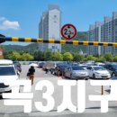 구암동293 이미지