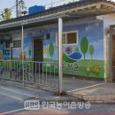 순창군공용터미널 이미지