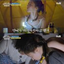 와이비글로벌 | 캠핑랜턴 헤드랜턴보다 편리한 캐터필라 충전식 넥라이트