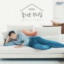 즐거운우리집 이미지