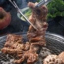 정갈비