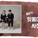 성연스튜디오 이미지