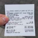 호미스피자 평촌점 네이버블로그