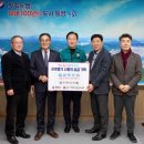 통영수산업협동조합 이미지