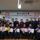 전라남도교육청광양평생교육관 이미지