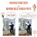 ■영남알프스 9봉 종주4차(가지산/운문산) 이벤트산행취소 이미지