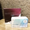 안경매니져(평택점) 이미지