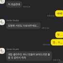 w. 웨딩포스터 밝은홀 내돈내산 솔직 후기 (베르데스튜디오, 용산로얄파크웨딩)
