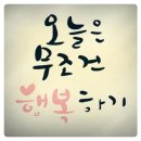 방가방가분식점 이미지
