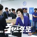 한국장애인고용공단 서울동부지사 서울구민신문
