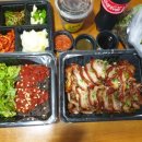 숯불애꾼족발 이미지