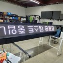 (주)코미팜 이미지