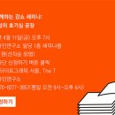 제너럴그래픽스 이미지